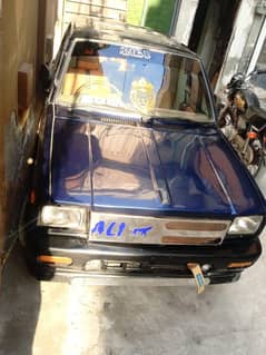 fx suzuki
