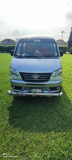 FAW X-PV Dual AC