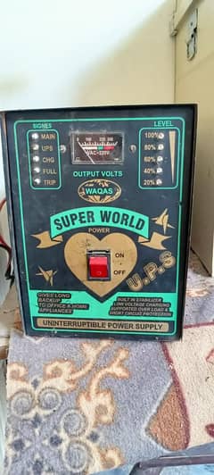 ups silver 1000 watts good condition