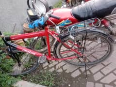 cycle for sell running