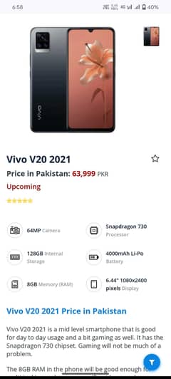 vivo