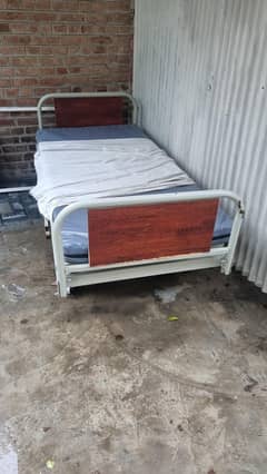 medical bed manual