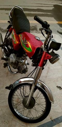 Road Prince 70 for sale