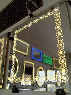 Stylish LED Mirror | Touch Sensor | Wall Mounted - Brand New