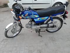 Honda 70cc 2024 model