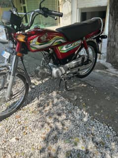 Honda cd 70