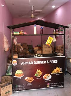 Burger