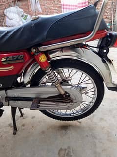 super asia wtp 03238373229