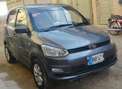 For Sale