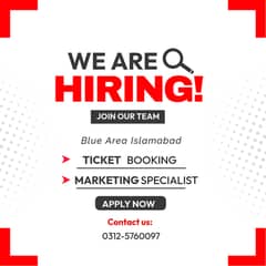 We are Hiring