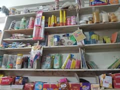 bussiness toys and stationary for sale