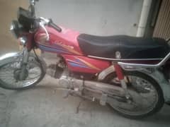 Honda 70 2007 Rawalpindi no 03015473287