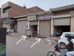 Shop for Sale