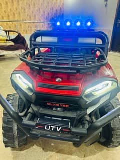 electronic car