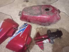 genuine Honda 2013 model