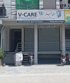 Spacious ground floor Shop available on rent