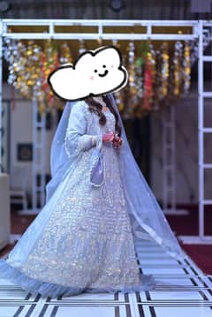 Walima