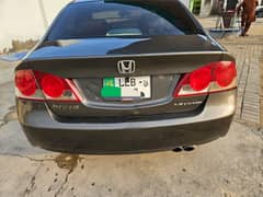 Honda Civic 2006 model