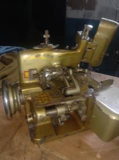 nagra overclock machine