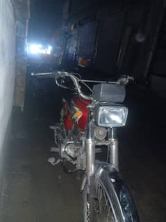 metro 70 2020 model