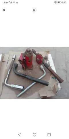 For Sale