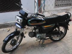 hi speed