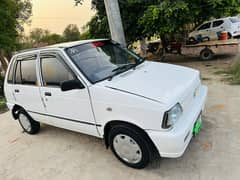 03011456943 urgent for sale