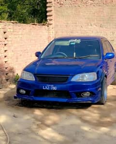 Naeed money