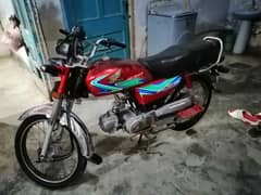 HONDA CD70