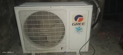 gree Ac