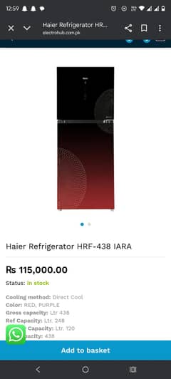 Haier