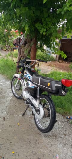 hi speed 2021 model vavcher available hai