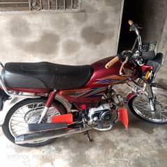 Honda CD 70