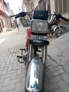 Union Star 70cc 2011