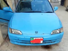 Honda