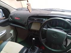 changan