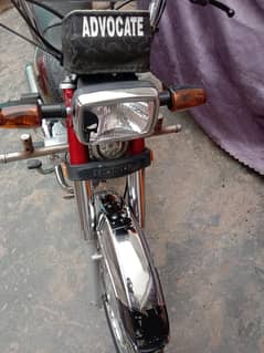 CD70 Honda 2023/24 Rate Me Zara Bhi Ni Kami Hogi