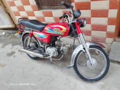 hi speed 70 cc