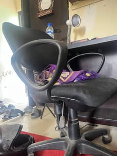 chair