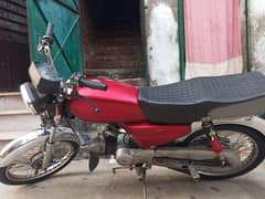 I am bike for sale