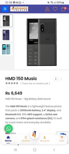 HMD