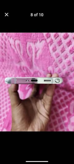 Samsung Galaxy S22 Ultra What's No 03048453772