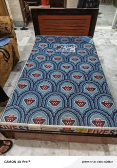 baby bed