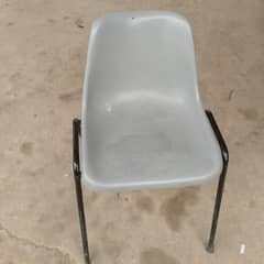 chairmen