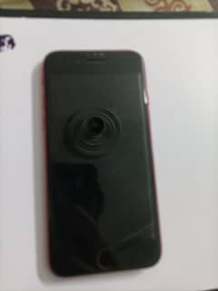 Se