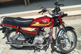 Honda