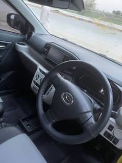 Daihatsu Mira 2021