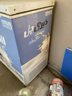 Milk Chiller