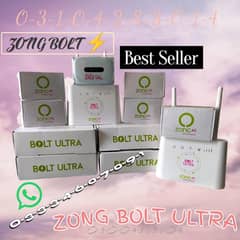 ZONG
