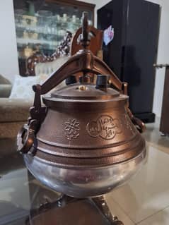 Afghani cooker